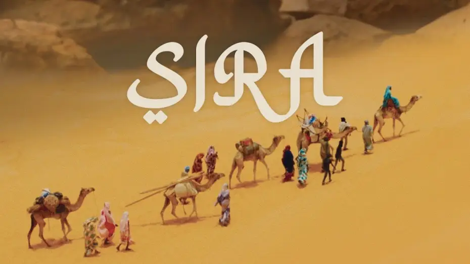 Видео к фильму Sira — Trailer [Subtitled]