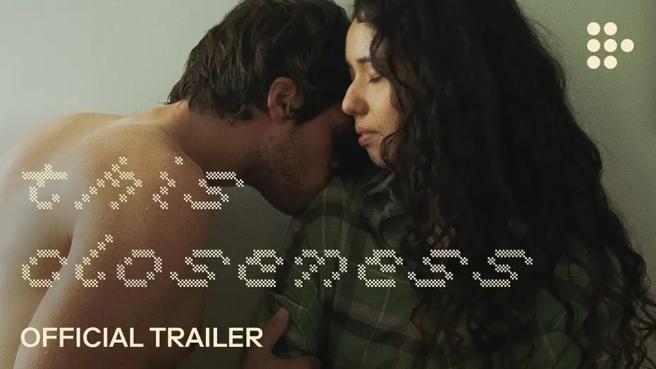 Видео к фильму This Closeness — Official Streaming Trailer