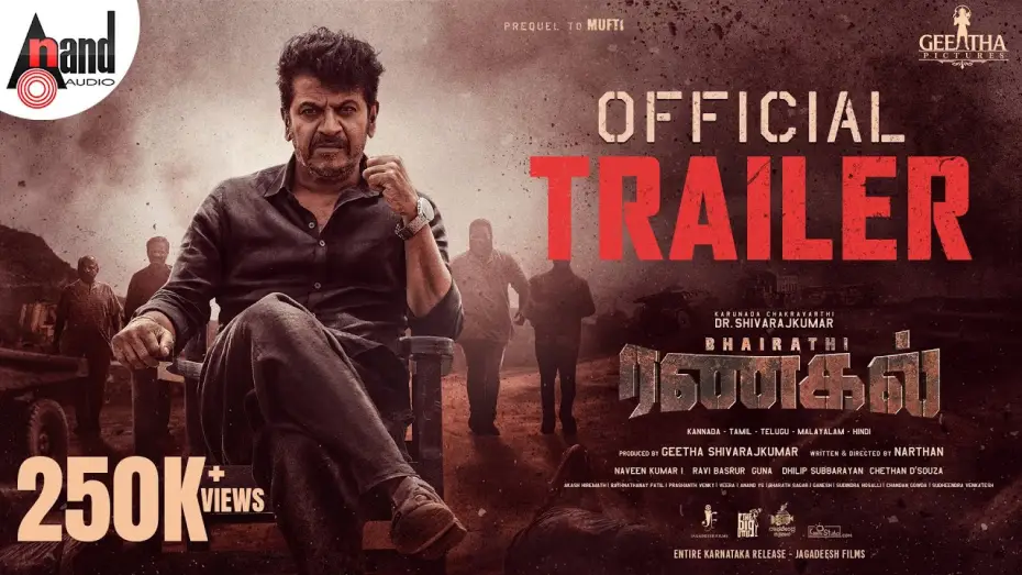 Видео к фильму ಭೈರತಿ ರಣಗಲ್‌ — Bhairathi Ranagal TAMIL Official Trailer  | Dr. Shivarajkumar | Geetha SRK | Narthan | Ravi Basrur