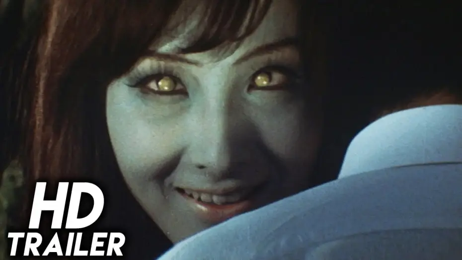 Видео к фильму Кукла-вампир — The Vampire Doll (1970) ORIGINAL TRAILER [HD 1080p]