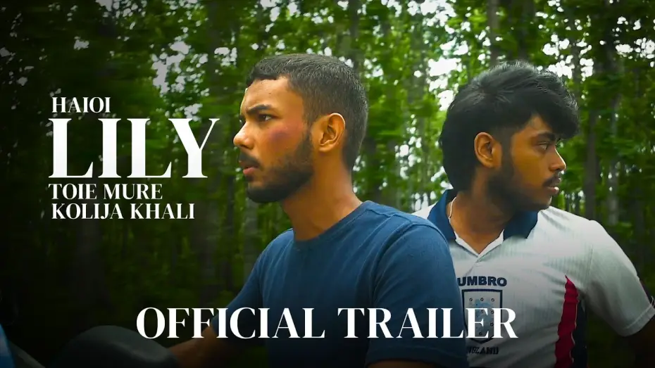 Видео к фильму Haioi Lily Toie Mure Kolija Khali | Haioi Lily Toie Mure Kolija Khali | Official Trailer | Assamese Thriller Short Film