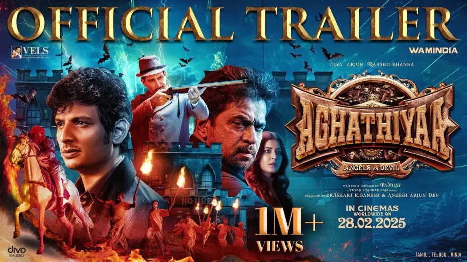 Видео к фильму அகத்தியா | Aghathiyaa Trailer -Tamil | Angels VS Devil | Jiiva | Arjun Sarja | Raashii Khanna |Yuvan | PA Vijay