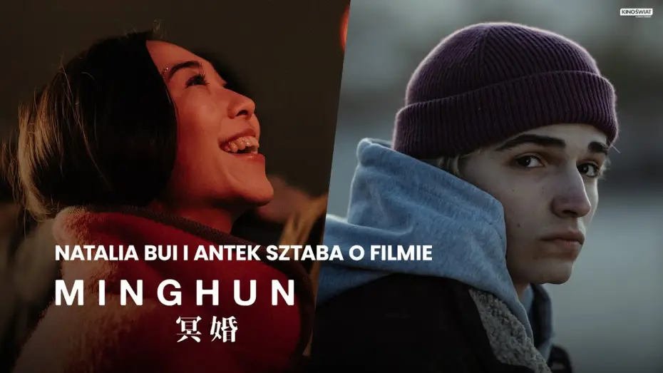 Видео к фильму Minghun — Natalia Bui i Antek Sztaba o filmie