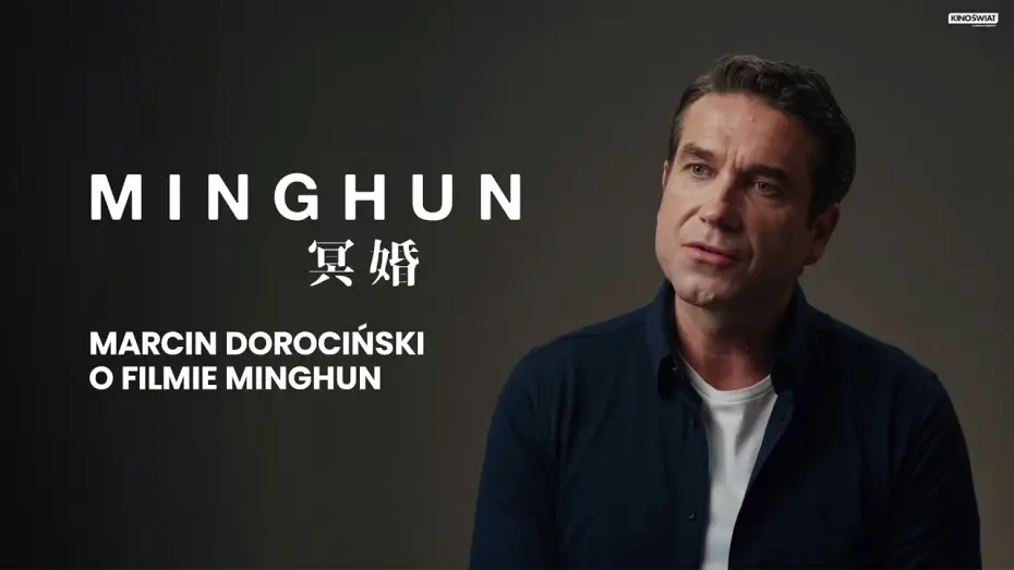 Видео к фильму Minghun — Marcin Dorociński o filmie