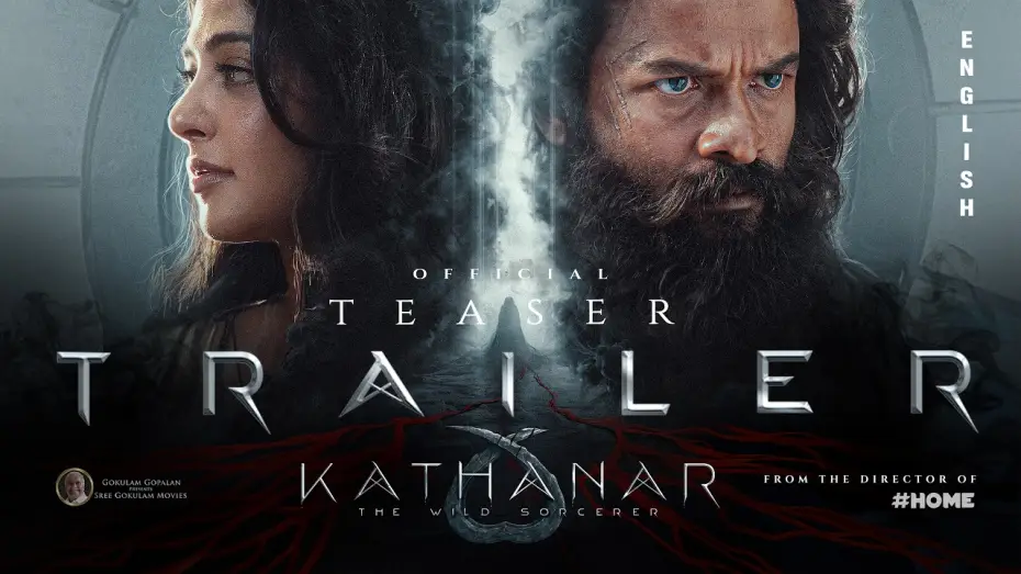 Видео к фильму കത്തനാർ — Official Trailer - English