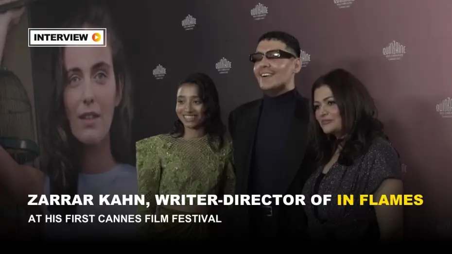 Видео к фильму В огне — Writer-Director Zarrar Kahn at his first Cannes Film Festival (2023)