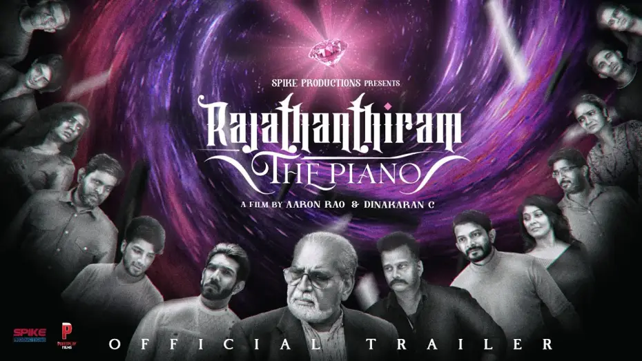 Видео к фильму Rajathanthiram: The Piano — RAJATHANTHIRAM: THE PIANO (OFFICIAL TRAILER) - VENKAT PRABHU | SPIKE PRODUCTIONS | POKET PLAY