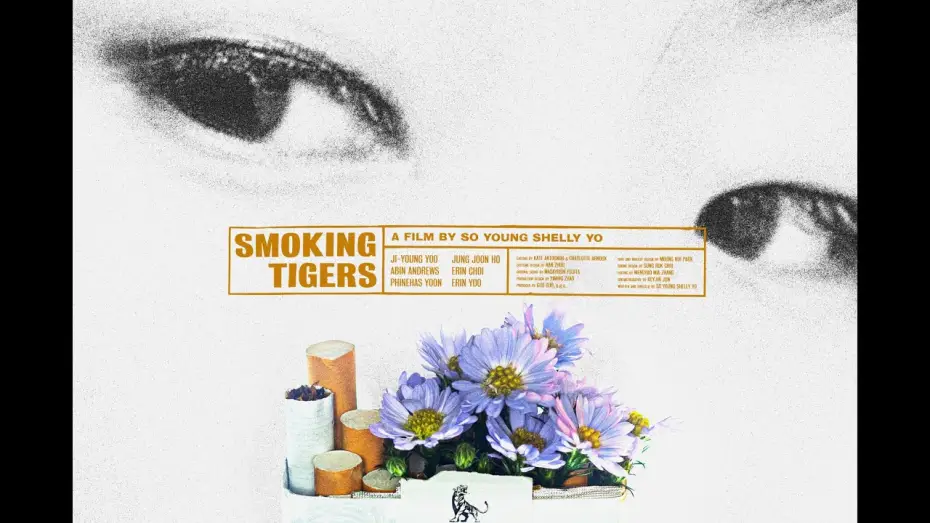 Видео к фильму Smoking Tigers — Official Trailer