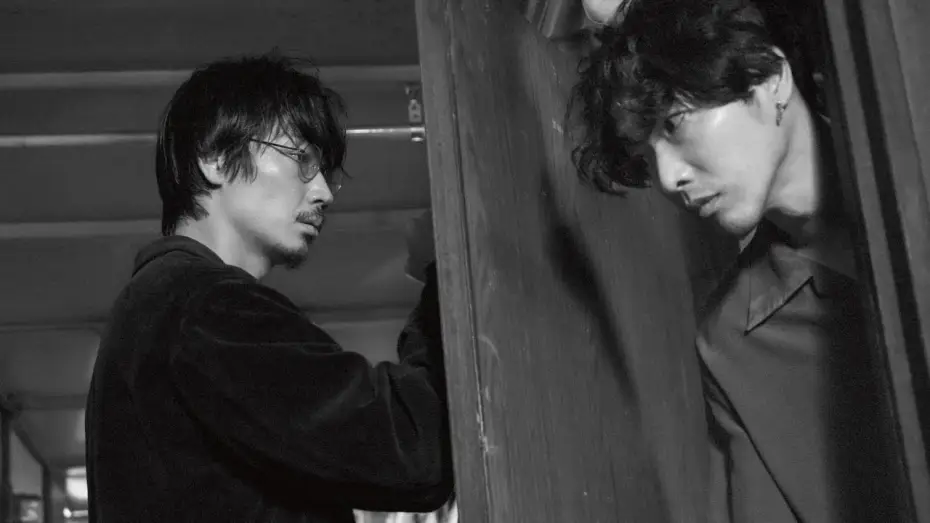 Видео к фильму 花腐し — A Spoiling Rain – trailer | IFFR 2024