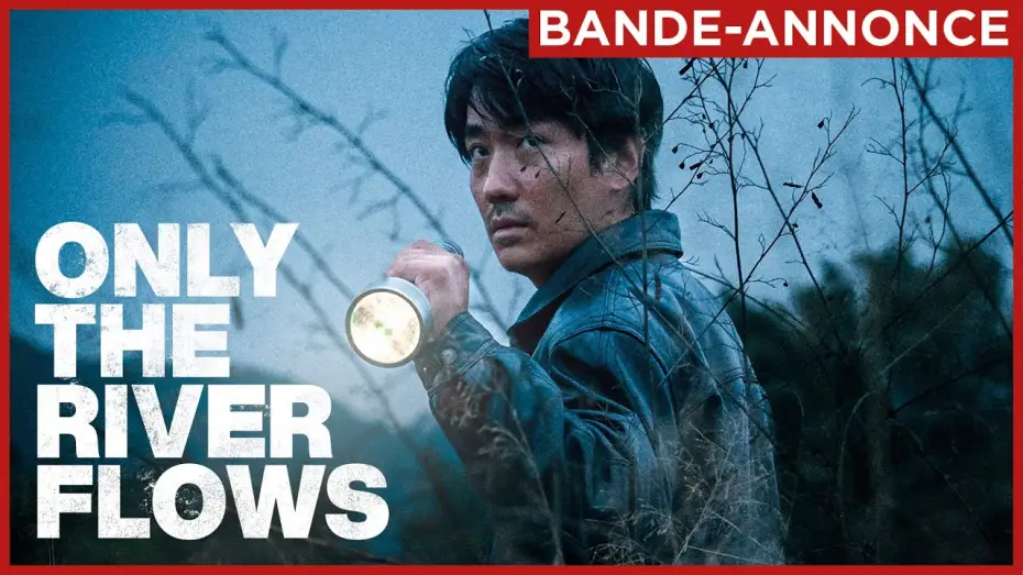 Видео к фильму Только течёт река — ONLY THE RIVER FLOWS | Le 10 juillet au cinéma.