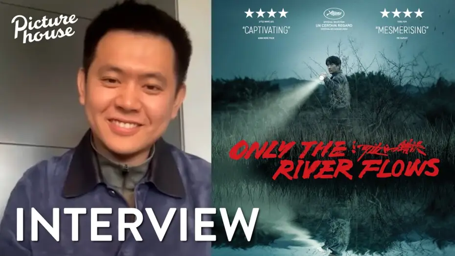 Видео к фильму Только течёт река — Shujun Wei Interview