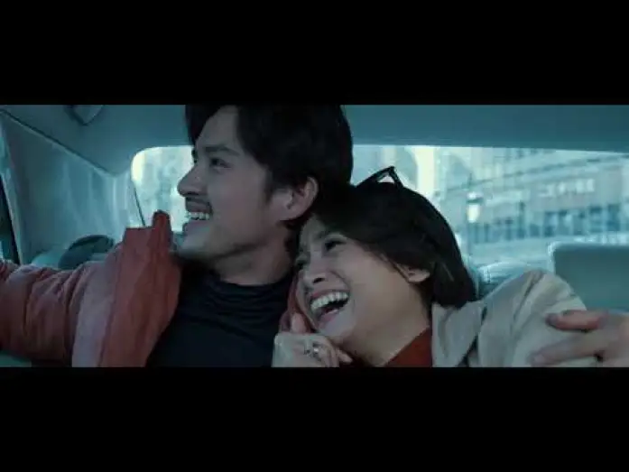Видео к фильму Suami Yang Lain — TRAILER SUAMI YANG LAIN