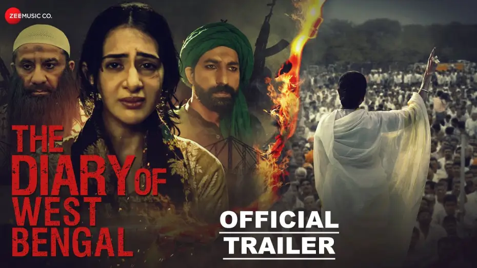 Видео к фильму দ্য ডায়েরি অব ওয়েস্ট বেঙ্গল — The Diary Of West Bengal - Official Trailer | Arshin Mehta & Yajur Marwah