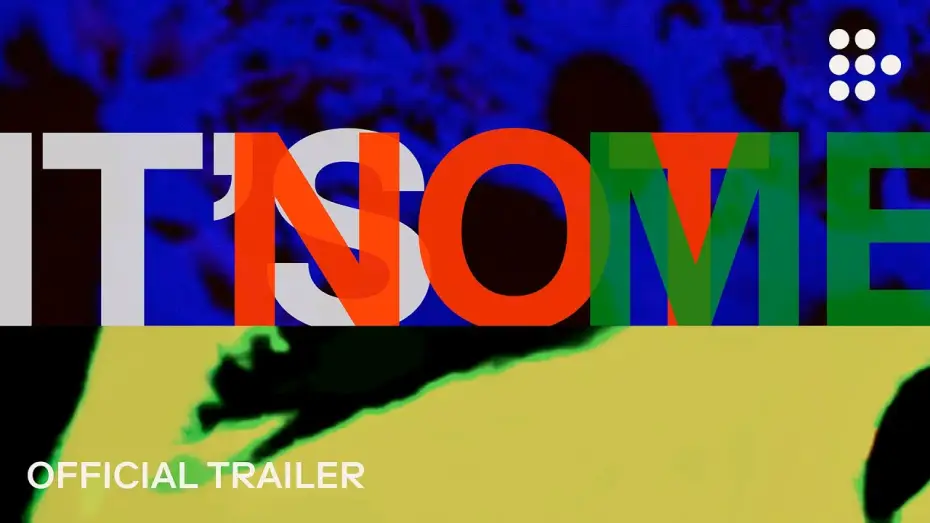 Видео к фильму Это не я — Official MUBI Trailer [Subtitled]