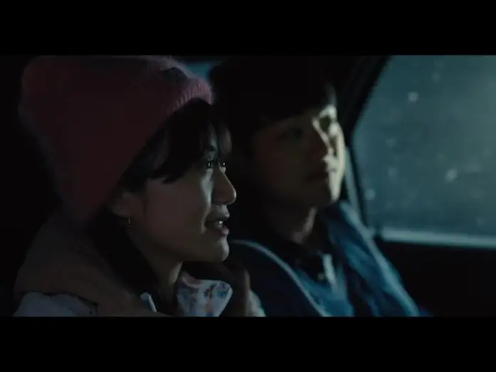 Видео к фильму 어브로드 — Abroad (2023) Trailer
