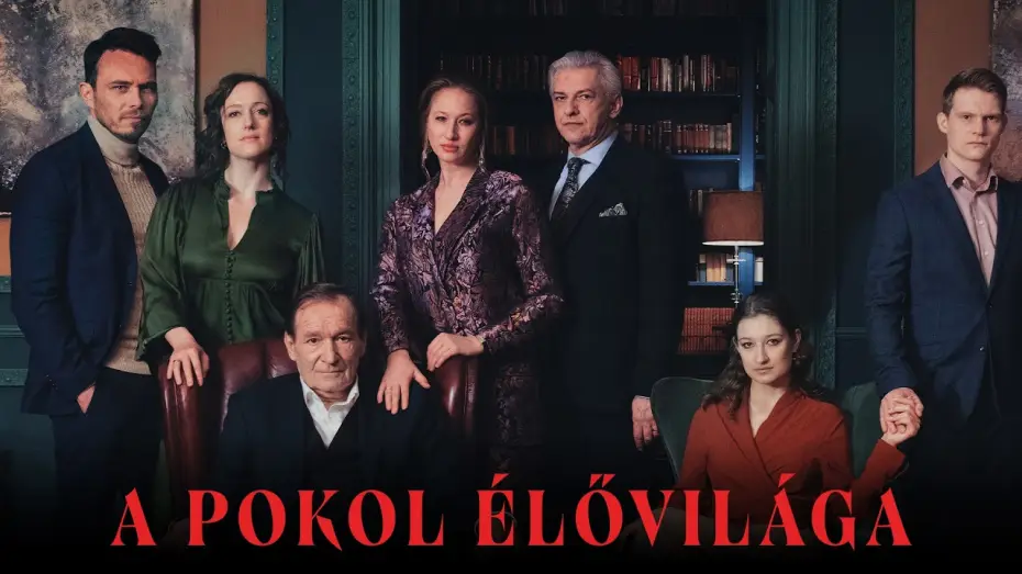 Видео к фильму A pokol élővilága — A pokol élővilága (16) - előzetes I Mozinet