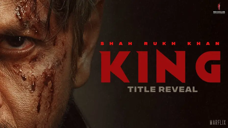 Видео к фильму King — Title Reveal