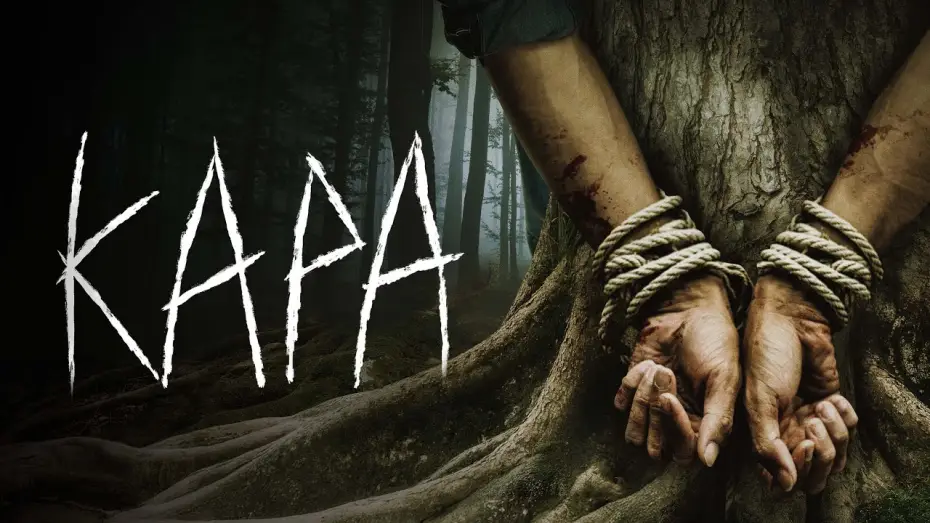 Видео к фильму Кара — Кара - Русский трейлер (2023)