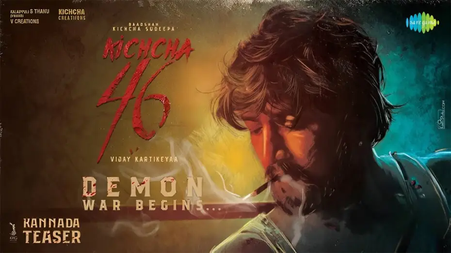 Видео к фильму ಮ್ಯಾಕ್ಸ್ — K46 - Demon War Begins Promo | Baadshah Kichcha Sudeep | Vijay Kartikeyaa | B Ajaneesh Loknath