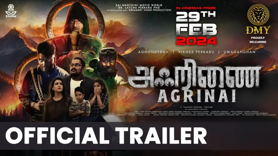 Видео к фильму அஃறிணை — AGRINAI - Trailer | Malaysia Tamil Film | Thanesh Perrabu | Viknes Perrabu | DMY Creation | SNMW
