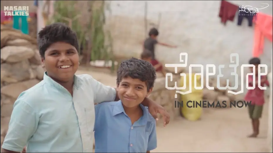 Видео к фильму ಫೋಟೋ — Photo | Making Ep 03 - Gonwar film city | Masari Talkies | Utsav Gonwar | Nirdiganta