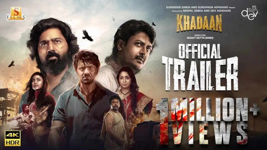 Видео к фильму খাদান — Khadaan - Official Trailer | Dev | Jisshu | Barkha | Idhika | Soojit Dutta | Dropping 20th December