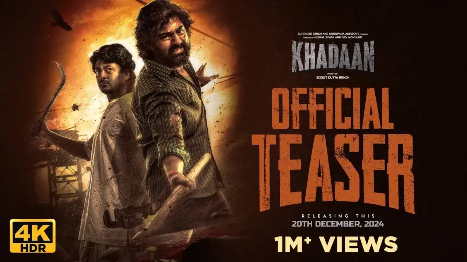 Видео к фильму খাদান — Khadaan - Teaser | Dev | Jisshu | Soojit Dutta | Dropping 20th December