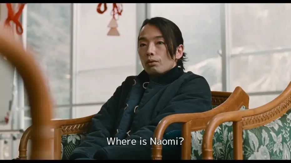 Видео к фильму 大いなる不在 — GREAT ABSENCE Trailer - English Subtitled