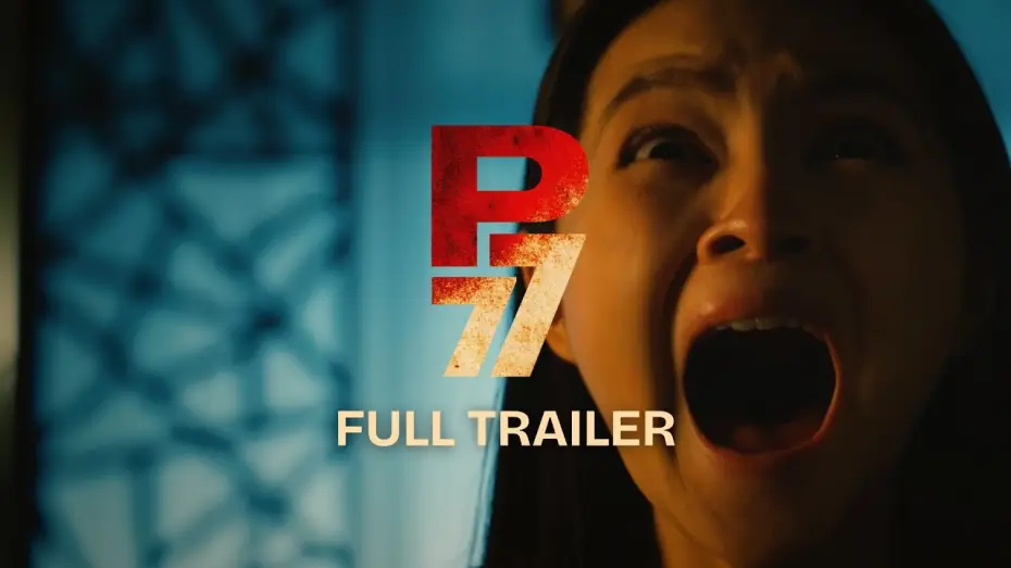 Видео к фильму Пентхаус 77 — P77 OFFICIAL MOVIE TRAILER | Barbie Forteza