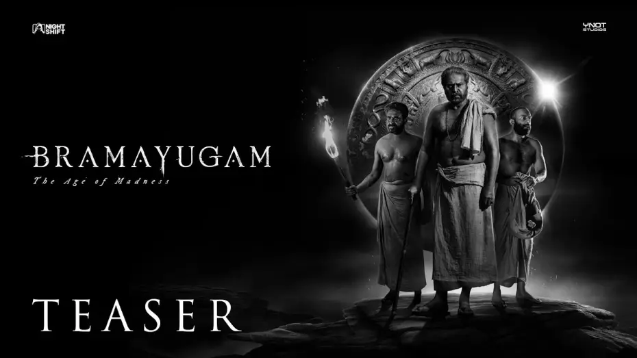 Видео к фильму Брамаюгам. Эпоха безумия — Bramayugam - Malayalam (Teaser) | Mammootty