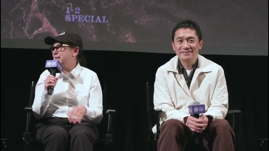 Видео к фильму Молчаливый друг — Tony Leung and Ildikó Enyedi on Silent Friend