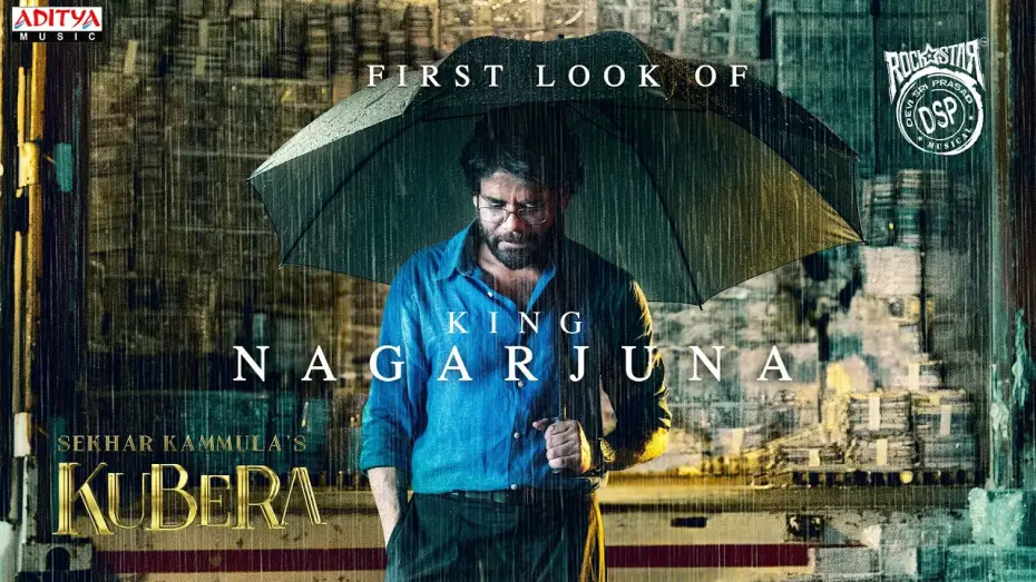 Видео к фильму కుబేర — King Nagarjuna First Look | Kubera | Dhanush, Rashmika Mandanna | Sekhar Kammula | Devi Sri Prasad