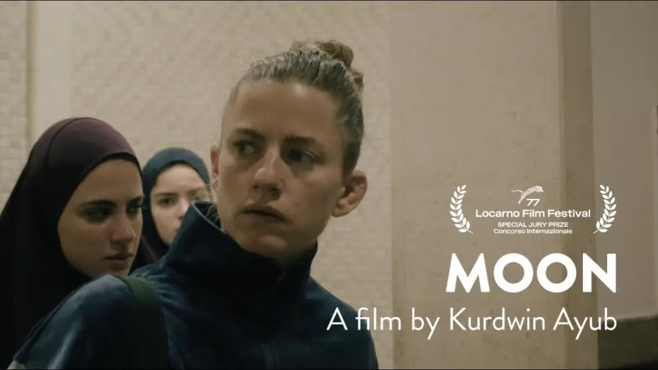 Видео к фильму Луна — MOON by Kurdwin Ayub - International Trailer