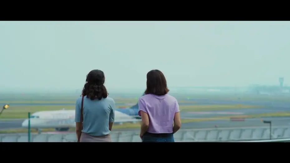 Видео к фильму Otro lugar — Otro lugar | Trailer