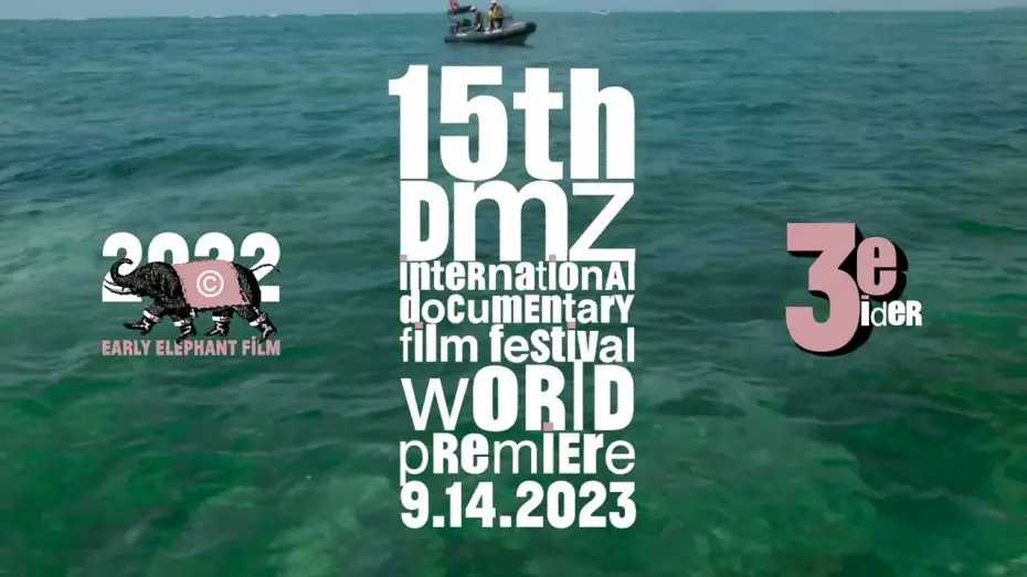 Видео к фильму オキナワより愛をこめて — オキナワより愛をこめて FROM OKINAWA WITH LOVE | OK2 | Official Trailer