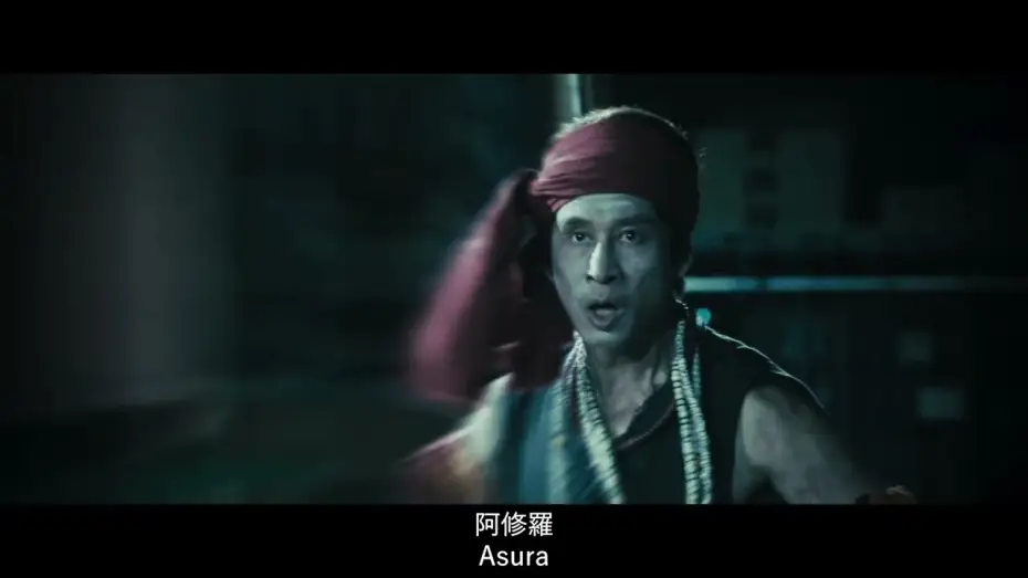 Видео к фильму 叫我驅魔男神 — Demon Hunters fight the Demons