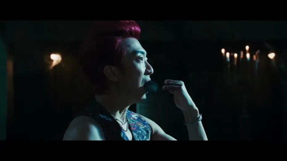 Видео к фильму 叫我驅魔男神 — Demons Get Energized