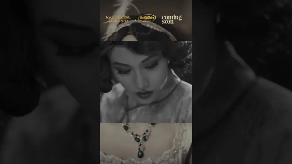 Видео к фильму Swallowtail & Dragonfly — Swallowtail And Dragonfly is streaming soon