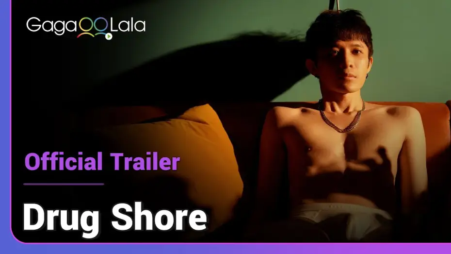 Видео к фильму Drug Shore — Drug Shore | Official Trailer |  Sinking into a poisoned sea, unable to reach the shore...