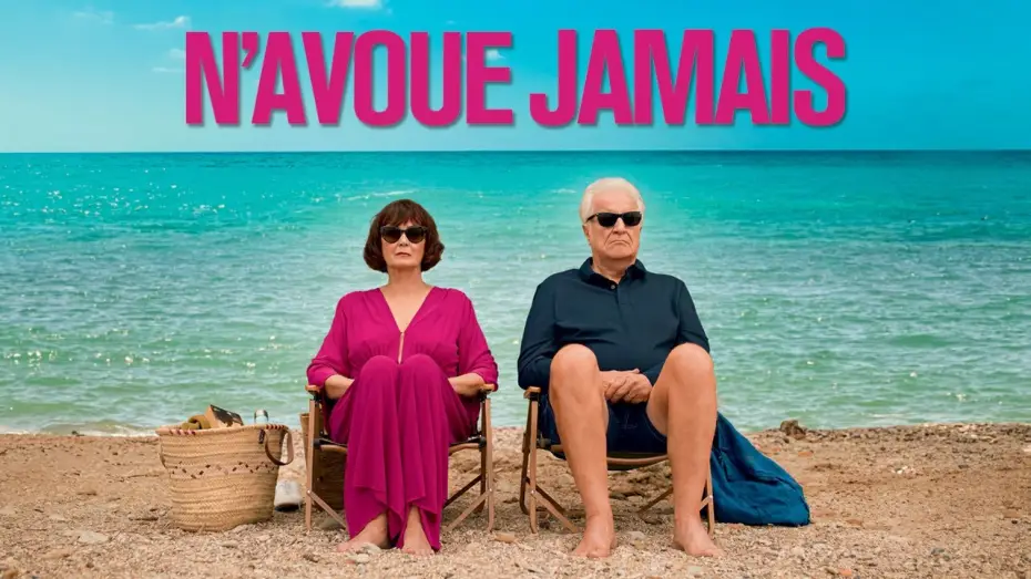 Видео к фильму Никогда не признавайся — N'AVOUE JAMAIS - Bande-annonce