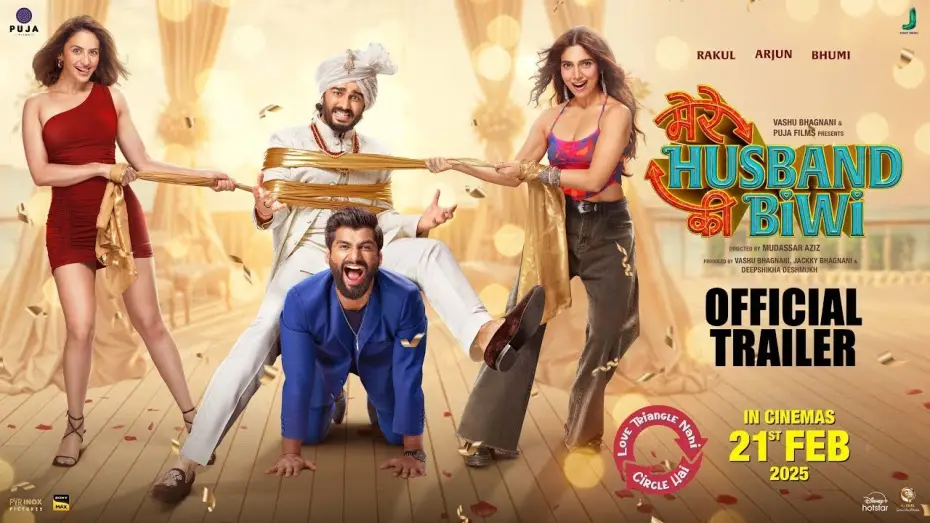 Видео к фильму मेरे हज़्बन्ड की बीवी — MERE HUSBAND KI BIWI | TRAILER HD |