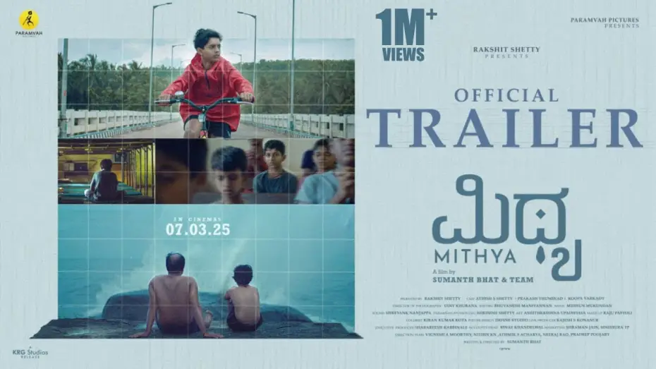 Видео к фильму ಮಿಥ್ಯ — MITHYA - Official Trailer | Sumanth Bhat | Midhun Mukundan | Rakshit Shetty | Paramvah Pictures