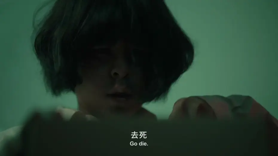 Видео к фильму 美味的舌頭 — 美味的舌頭 / Tasty Tongue (2024) | Trailer