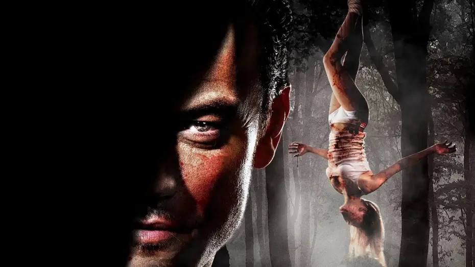 Видео к фильму Никто не выжил — Nadie vive (2013)