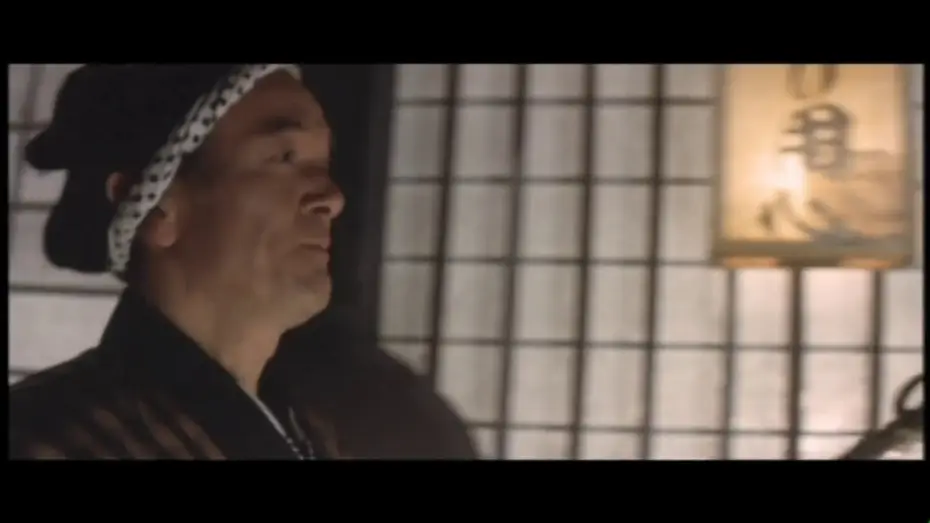 Видео к фильму （秘）女郎責め地獄 — Osen la maudite - Bande annonce VOSTFR