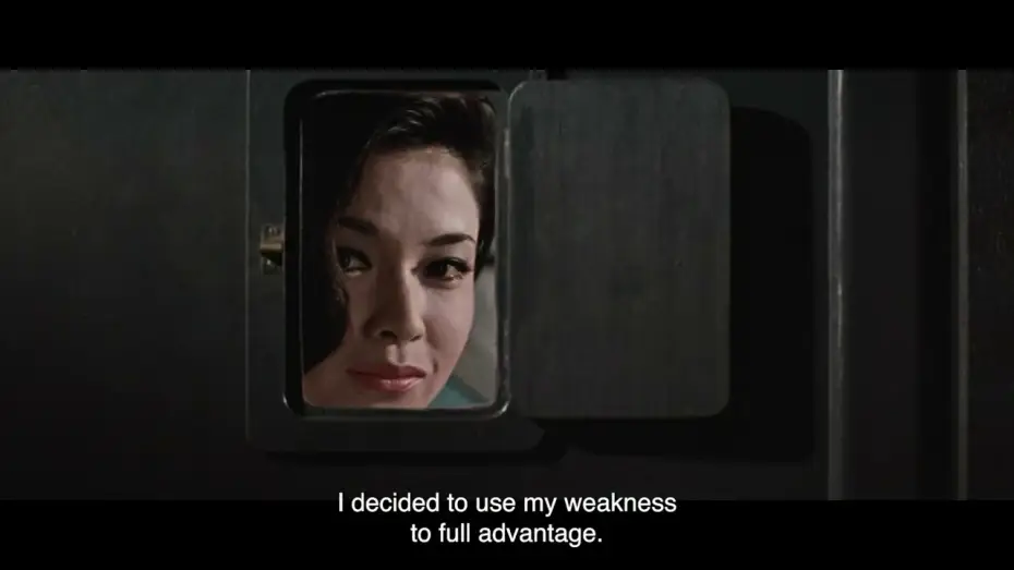 Видео к фильму Изящное чудовище — Radiance Blu-ray Trailer [Subtitled]