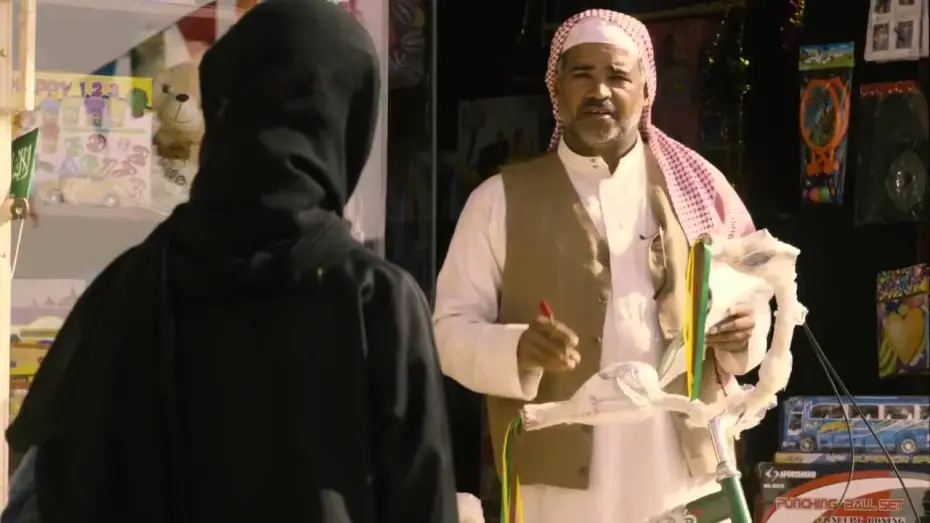 Видео к фильму Ваджда — La bicicleta verde (Wadjda) - Trailer en español (HD)
