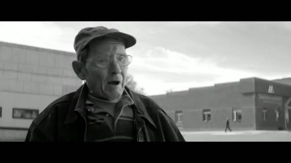 Видео к фильму Небраска — NEBRASKA - Halt deinen Geldbeutel fest (Filmclip)