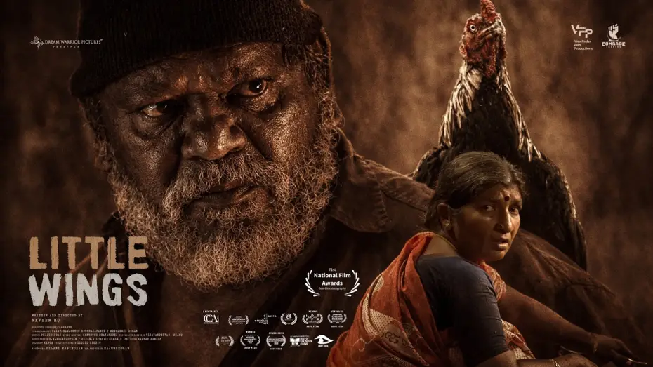 Видео к фильму Little Wings — Little Wings | Short Film | NaveenMu | PhilominRaj | Santhosh D | Raju Murugan, Dilani R