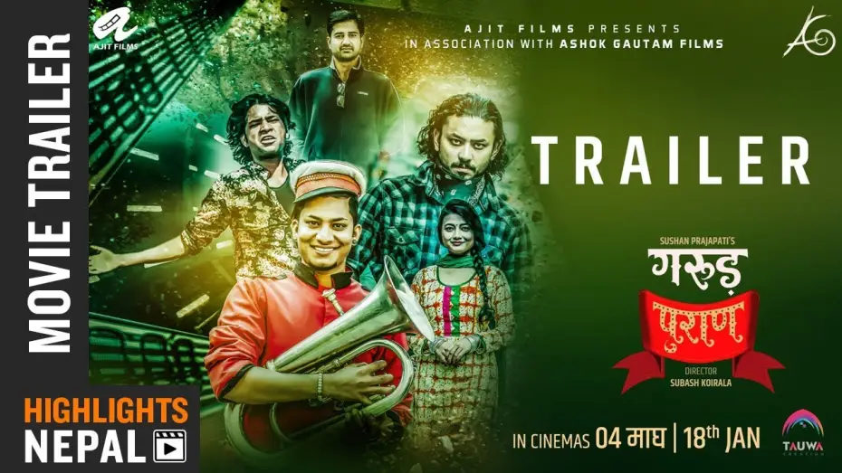 Видео к фильму गरुड पुराण — GARUD PURAN | New Nepali Movie Trailer 2018/2075 | Najir Hussain | Karma | Kameswor | Priyanka